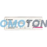 CANON C-EXV 47 8522B002 MAGENTA TAMBOUR - 33000 PAGES POUR IMAGERUNNER ADVANCE C355I