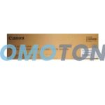 CANON C-EXV 62 5143C002 TAMBOUR - 99000 PAGES POUR IMAGERUNNER ADVANCE DX 4825I