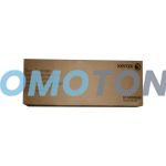 XEROX 013R00646 NOIR TAMBOUR - 500000 PAGES POUR 4110