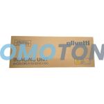 OLIVETTI B0898 JAUNE TAMBOUR - 30000 PAGES POUR D-COLOR MF2400