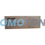 OLIVETTI B0537 NOIR TAMBOUR - 70000 PAGES POUR D-COLOR MF25