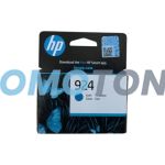 HP 924 4K0U3NE CYAN ENCRE - 400 PAGES POUR OFFICEJET PRO 8120