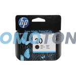 HP 20 C6614DE NOIR ENCRE - 450 PAGES POUR DESKJET 610C