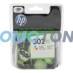 HP 302XL F6U67AE TRICOLORE ENCRE - 330 PAGES POUR DESKJET 1110