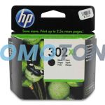 HP 302XL F6U68AE NOIR ENCRE - 480 PAGES POUR DESKJET 1110