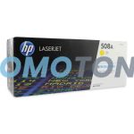 HP 508A CF362A JAUNE TONER - 5000 PAGES POUR COLOR LASERJET ENTERPRISE FLOW MFP M577C