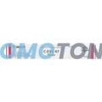 CANON C-EXV47 8518B002 MAGENTA TONER - 21500 PAGES POUR IMAGERUNNER ADVANCE C355I