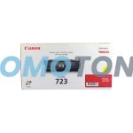 CANON 723 2641B011 JAUNE TONER - 8500 PAGES POUR I-SENSYS LBP7750CDN