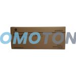 KONICA MINOLTA DR-P01 TAMBOUR - 25000 PAGES POUR BIZHUB 20