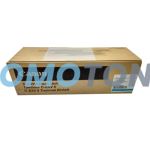 CANON C-EXV8 7624A002 CYAN TAMBOUR - 40000 PAGES POUR CLC-3200