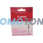 CANON CLI-8 0625B001 MAGENTA ENCRE - 450 PAGES POUR PIXMA IP3300