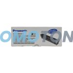 PANASONIC KX-FADK511X NOIR TAMBOUR - 10000 PAGES POUR KX-MC6020