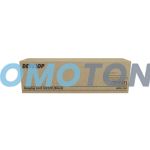 DEVELOP IU-212 IMAGING UNIT IU-212K NOIR TAMBOUR - 60000 PAGES POUR INEO+ 200