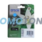 EPSON T0592 C13T05924010 CYAN ENCRE - 440 PAGES POUR STYLUS PHOTO R2400