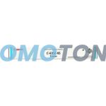 CANON C-EXV45 6944B002 CYAN TONER - 52000 PAGES POUR IMAGERUNNER ADVANCE C7260I