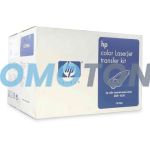 HP C4196A KIT DE TRANSFERT - 25000 PAGES COULEUR POUR COLOR LASERJET 4500