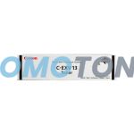 CANON C-EXV13 0279B002 NOIR TONER - 45000 PAGES POUR IMAGE RUNNER 6070