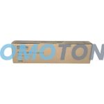 EPSON 0478 S050478 BOUTEILLE DE RÉCUPÉRATION DE TONER USAGÉ - 21000 PAGES POUR ACULASER C9200D3TNC
