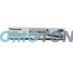 PANASONIC KX-FATM507X MAGENTA TONER - 4000 PAGES POUR KX-MC6020