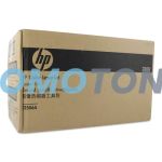 HP CE506A KIT DE FUSION - 150000 PAGES POUR COLOR LASERJET CM3530