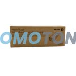 XEROX 106R01394 JAUNE TONER - 5900 PAGES POUR PHASER 6280