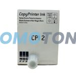 NRG TYPE CPI-2 817145 NOIR ENCRE - 6400 PAGES POUR CP-5390