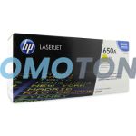 HP 650A CE272A JAUNE TONER - 15000 PAGES POUR COLOR LASERJET ENTERPRISE CP5520DN