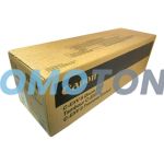 CANON C-EXV8 7622A002 JAUNE TAMBOUR - 40000 PAGES POUR CLC-3200