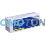 EPSON 0669 C13S050669 JAUNE TONER - 700 PAGES POUR ACULASER C1700