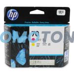 HP 70 C9406A MAGENTA ET JAUNE ENCRE POUR DESIGN JET Z 3100 24 INCH