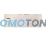 CANON WT-A3 9549B002 BOÎTE DE RÉCUPÉRATION DE TONER USAGÉ - 30000 PAGES POUR COLOR IMAGECLASS MF810CDN