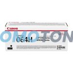 CANON 064H 4938C001 NOIR TONER - 13400 PAGES POUR I-SENSYS LBP722CDW