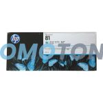 HP 81 C4934A CYAN CLAIR ENCRE - 1000 PAGES POUR DESIGNJET 5000 42INCH