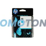 HP 11 C4811A CYAN ENCRE - 24000 PAGES POUR BUSINESS INKJET 1000