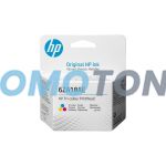 HP 6ZA18AE TRICOLORE ENCRE POUR SMART TANK PLUS 651