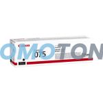 CANON 075 6365C002 BLACK TONER - 1400 PAGES FOR I-SENSYS LBP646CDW