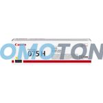 CANON 075H 6366C002 YELLOW TONER - 2500 PAGES FOR I-SENSYS LBP646CDW