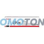 CANON 075H 6367C002 MAGENTA TONER - 2500 PAGES FOR I-SENSYS LBP646CDW
