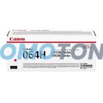 CANON 064H 4934C001 MAGENTA TONER - 10400 PAGES FOR I-SENSYS LBP722CDW