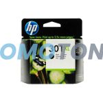 HP 301XL CH563EE NOIR ENCRE - 480 PAGES POUR DESKJET 1000