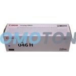 CANON 046 H 1253C004 CYAN TONER - 5000 PAGES POUR COLOR IMAGECLASS LBP654CDW