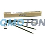 SHARP MX-270X1 ROULEAU DE TRANSFERT - 240000 PAGES POUR MX-1800N
