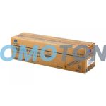 KONICA MINOLTA A0V306H JAUNE TONER - 2500 PAGES POUR MAGICOLOR 1600W