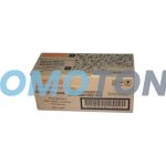 UTAX 652010014 MAGENTA TONER - 7000 PAGES POUR CDC 1520