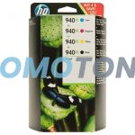 HP 940XL C2N93AE CMYK ENCRE - 4200 PAGES COULEUR POUR OFFICEJET PRO 8000