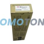 RISO X1 S-6703E MAGENTA ENCRE - 94250 PAGES POUR COMCOLOR 3110