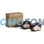XEROX 106R02611 JAUNE TONER - 9000 PAGES POUR PHASER 7100DN
