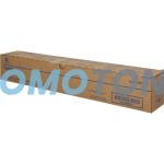 KONICA MINOLTA TN-513 NOIR TONER - 24400 PAGES POUR BIZHUB 454E