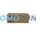 RICOH TYPE 1515 411844 NOIR TAMBOUR - 45000 PAGES POUR AFICIO 1515