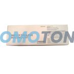 OCE IU-211 IU211Y JAUNE TAMBOUR - 65000 PAGES POUR CS-163